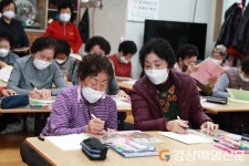울진군 “경로당 이용 불편없게 입식환경으로”