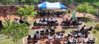 칠곡 약목중학교, 학업중단 예방 사제동행 행복 콘서트