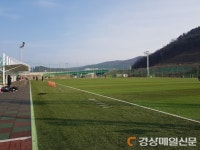 제8회 구미새마을배초청 족구대회 개최