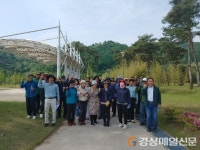 김천시 지례면 체육회, 부항댐 둘레길 걷기 행사