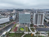 포항시 북구청, 지방세 체납액 관외징수 총력