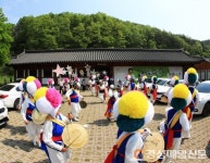 영양군, 조지훈 예술제 성황리 개최