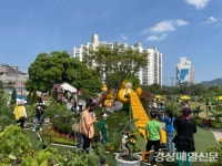 성주참외ㆍ생명문화축제 볼거리 가득 ‘힐링공원’