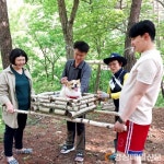 국립검마산자연휴양림, 반려견의 봄날 산책