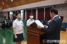 영주 금계중 한지민 학생, 운문부문 ‘장원’