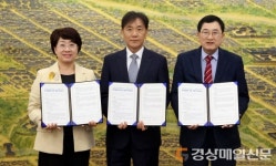 피엠씨그룹, 경주에 6000만 달러 투자해 공장 증설