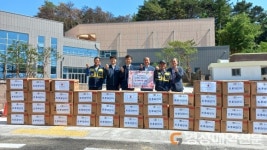 울진군 북면 트루파인터, 경로당에 삼계탕 기탁