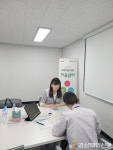 구미시 선산보건소, 도레이BSF코리아서 마음쉼터 운영