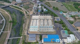 경북도, 경산공공하수처리시설 증설…안정적 생활하수 처리