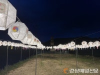 안동시, 2회차 천년고탑길 행사 개최