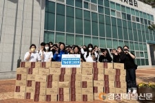 사단법인 햇살마루, 영주시 평은 한방의료봉사