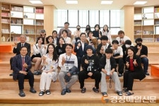 더카리스국제교류원 | 경북교육청, 재외한국학교 초청 교류사업 성료