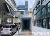 대구도시철도 3호선 달성공원역 2ㆍ3번 출입구 이설 개통