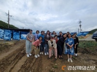 안동시농업기술센터, 농촌체험농장 팸투어 실시