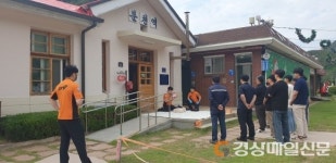 코레일 대구경북본부 분천역, 고객 위급상항 대비 응급교육