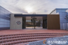 한울에너지팜, 재개관 후 1년 5개월 만에 방문객 5만 명 달성