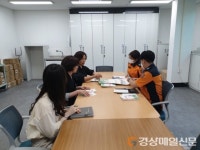 예천소방서-예천군보건소, 새 생명 탄생 119구급서비스 간담회