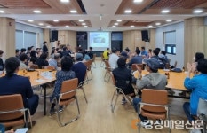포항시, 포은오천도서관 주민설명회 성황