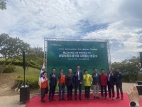 경북도, 백일홍으로 다시 태어나는 울진 도화동산 준공