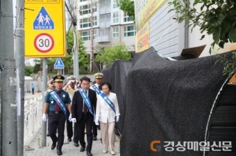 대구동부경찰서, 스쿨존 교통안전시설 점검ㆍ간담회