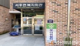 안동시, 폭염대책 추진