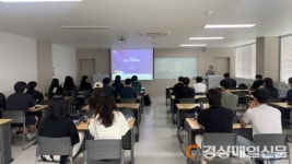 구미시 선산치매안심센터, 치매파트너 양성 적극 나서