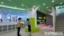 예천군, ‘장난감도서관’ 영ㆍ유아 문화활동 허브역할 기대