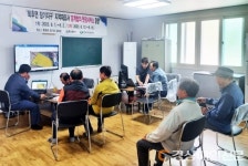 안동시, ‘지적재조사 경계협의 현장사무소’ 운영