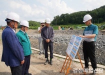 영천시, 태풍ㆍ호우 대비 재해위험시설 점검