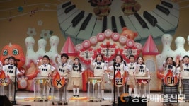 경북소방본부, 소방동요 부르며 안전 배우고 익힌다