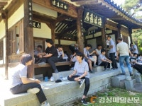 김천문화원, 제44회 매계백일장 개최