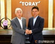 日 도레이 찾은 이철우 경북도지사, 탄소섬유 육성 논의