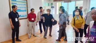 안동시 예안면분회경로당 한궁대회 성황리 개최