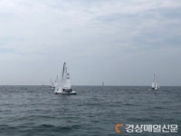 울진해경 ‘해양레저활동 허가필요수역’ 개정 고시