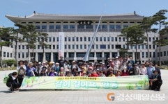 호민지 둘레길 걷다…‘같이 걸어요 안동’ 3회차 성황