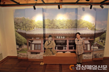 구미성리학역사관·야은역사체험관 여름맞이 새단장