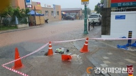 영양군 ‘LH아파트 공사 후유증’ 심각