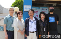 ㈜레마온종일케어, ‘씀씀이가 바른 기업’ 가입