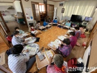 구미시, 농촌지역 양질의 보건의료서비스 제공