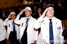 김천시, 6.25전쟁 제73주년 행사 개최