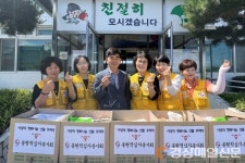 영주 봉현면 적십자봉사회, 선물꾸러미 나눔