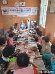 안동시 태화동마을복지계획추진단, 짜장면 나눔
