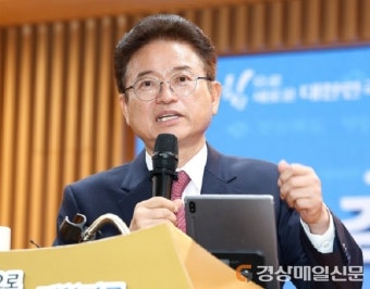 이철우 지사 민선8기 1년...“경북은 지방시대 선두주자”
