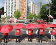 “영양군민 모두의 염원 모아 양수발전소 유치”