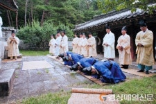 경북도서관, 고택ㆍ서원 등 전통문화 사진전