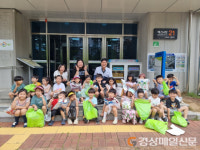 김천 운곡초 병설 유치원 7세 반, 우유 팩 모으기 활동