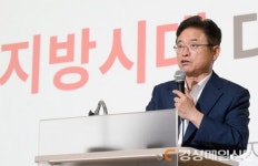 이철우 경북도지사, 경북 시니어 여성 리더 특강