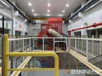 대구 북구, 대구 첫 공공형 실내놀이터 ‘서변부키랜드’ 시범운영