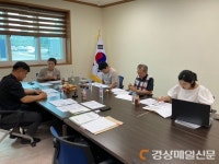 (주)늘솜푸드 서영정밀 | 의성군, 늘식사업 수혜기업 4개업체 선정