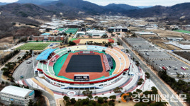 <특집>“미래 100년 먹거리 기반 구축…꿈이 현실 되는 도시 김천”